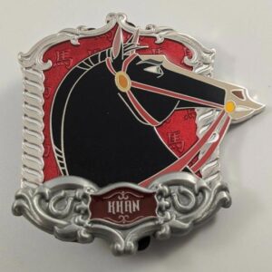Disney Pin Trading Walt Disney Imagineering Majestic Steeds Khan Mulan LE300 Pin