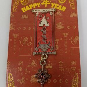 Disney 2021 Happy Lunar Chinese New Year Of The Ox Passholder LR Dangle Pin